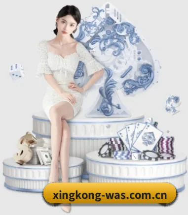 公司成立 - 星空体育app品牌正式登场,持有顶级运营资质,树立行业标杆。 | xingkongtiyu